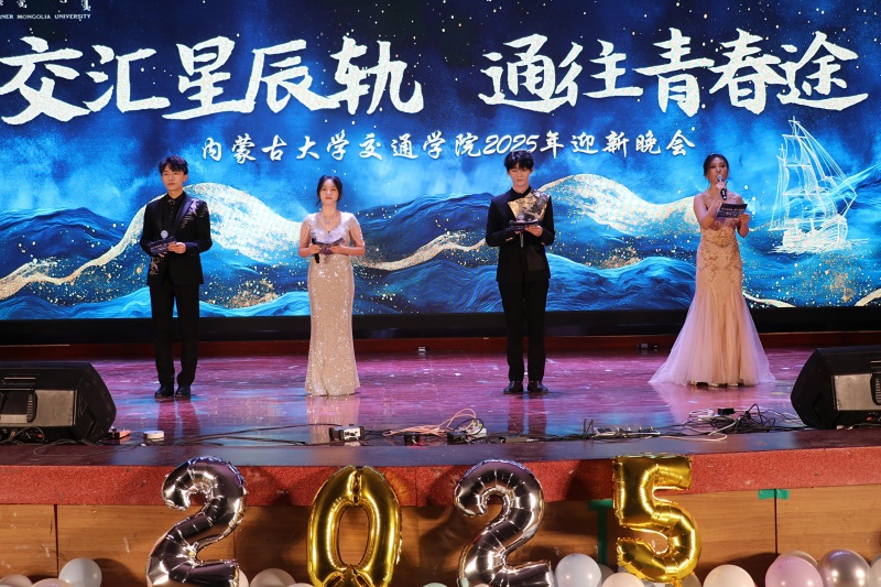 IMG_20251130_214048_副本.jpg