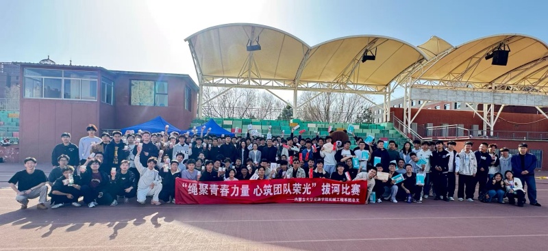 8d07728719b53aa8198acb817054efc4_副本.jpg