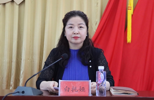 黨委副書記、院長　白托婭