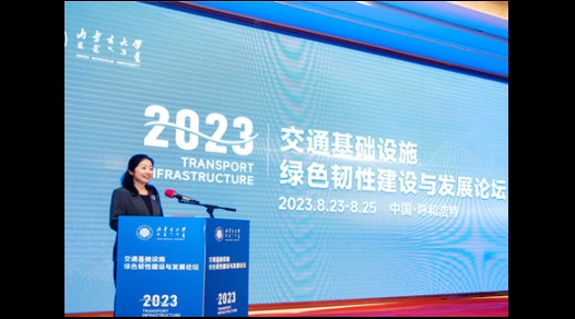 白托婭，2020年至今