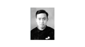 吳星南.1955年－1958年先任交通部呼和浩特公路工程學(xué)校建?；I備處主任