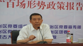 柴金義，2003年—2010年內(nèi)蒙古大學(xué)職業(yè)技術(shù)學(xué)院院長，2010年—2020年內(nèi)蒙古大學(xué)交通職業(yè)技術(shù)學(xué)院（交通學(xué)院）院長